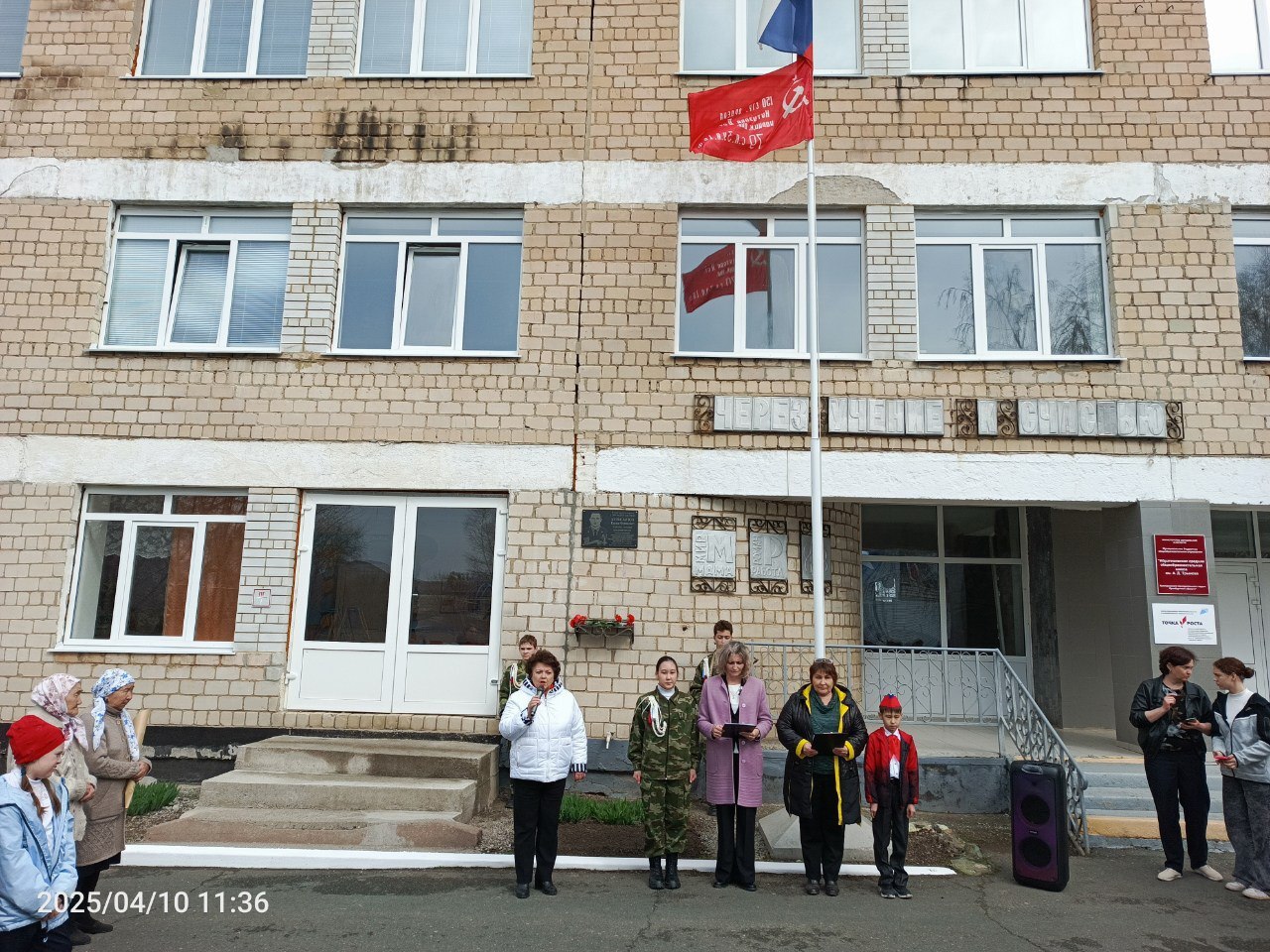 Митинг Памяти Героя Кульсаитова Касима.