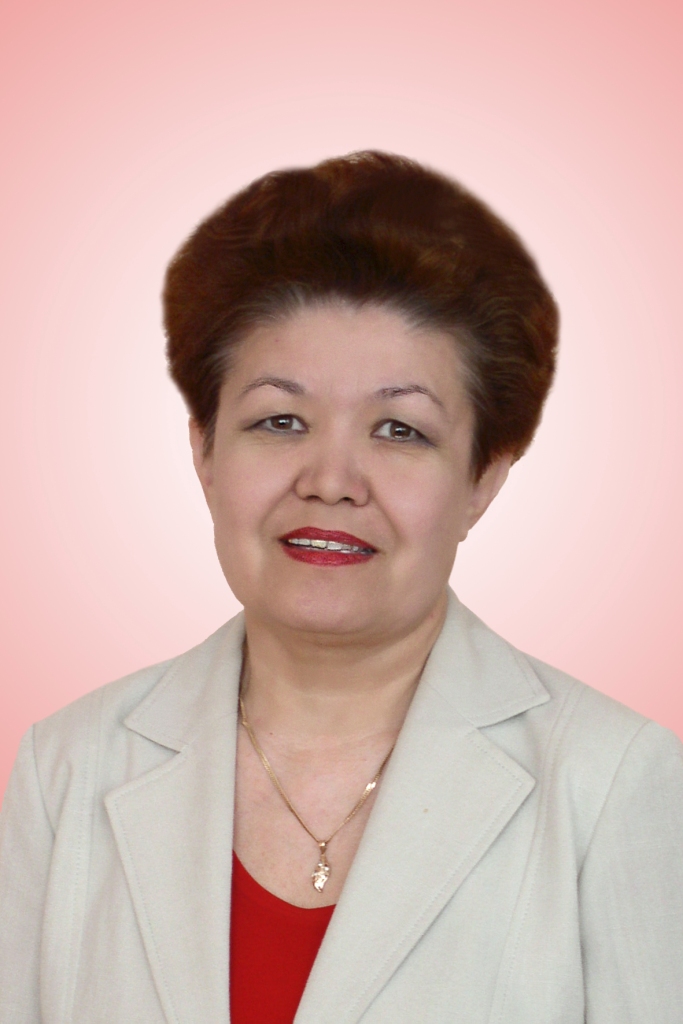 Габдуллина Альмира Тагировна.