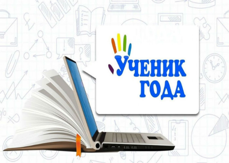 Наши поздравления!!!.