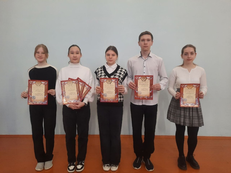НАГРАЖДЕНИЕ ПОБЕДИТЕЛЕЙ И ПРИЗЕРОВ МУНИЦИПАЛЬНОГО ЭТАПА ВСОШ.