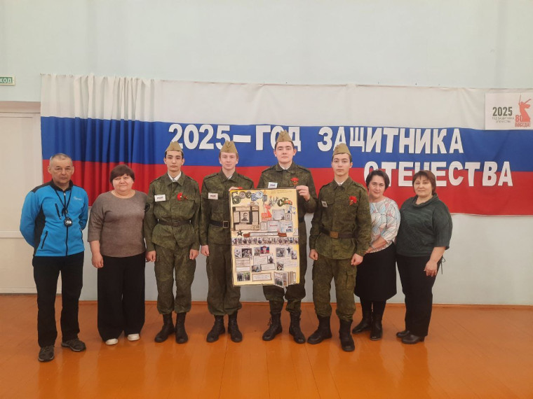 "А ну- ка, парни-2025"..