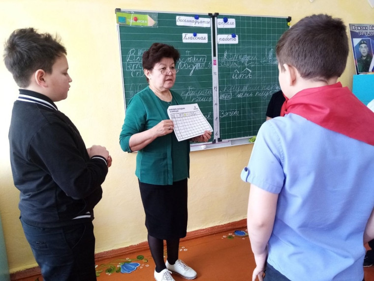 "ЭКОЛОГИЯ. ЮННАТЫ ПЕРВЫХ".