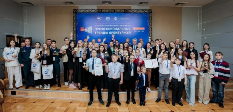 Поздравляем победителей.