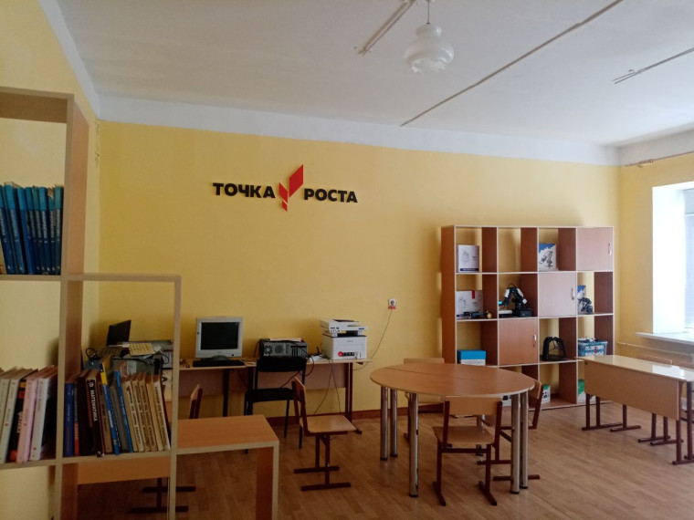 Фестиваль лучших педагогических практик.