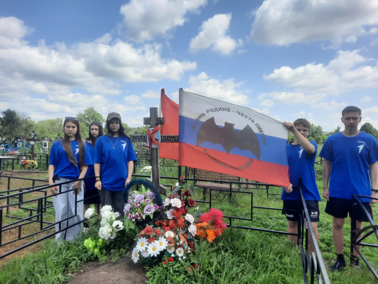 Патриотическая акция "Обелиск".