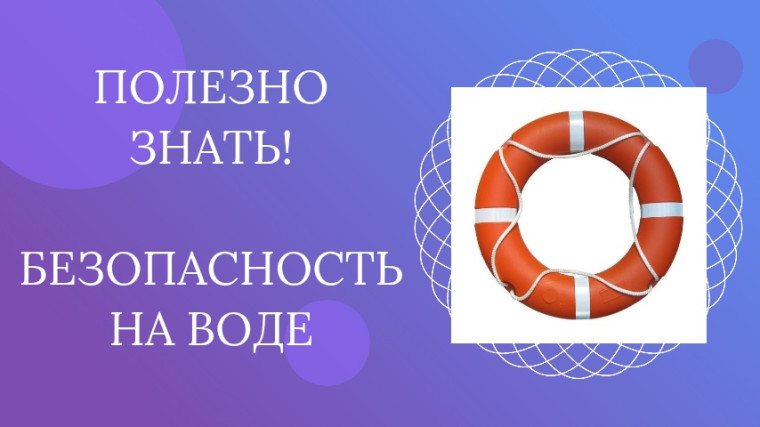 Уважаемые родители!.